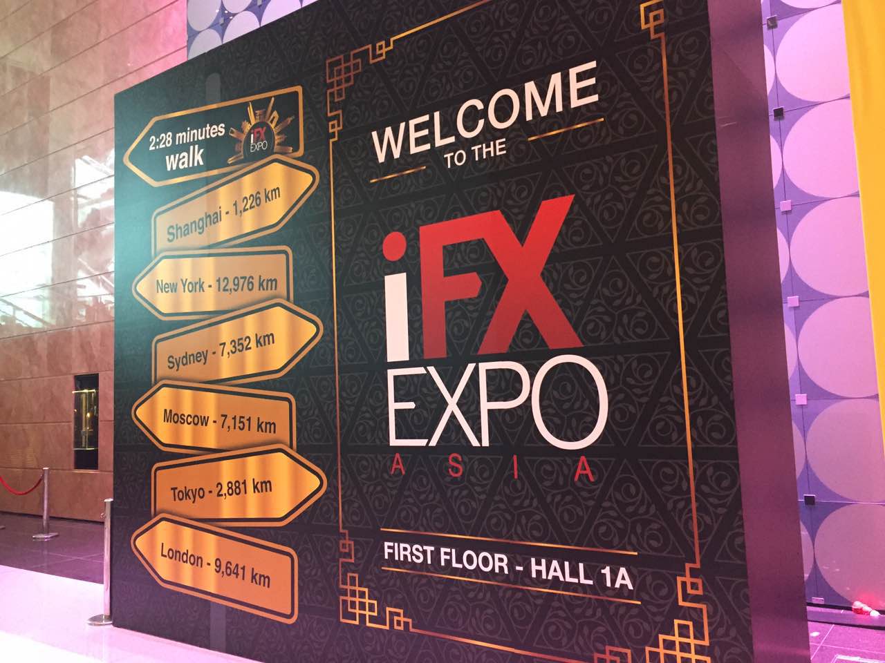 2017亚洲IFX博览会于2017年2月21日在香港开幕